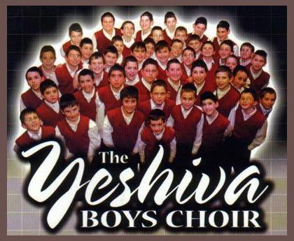 Yeshiva Boys Choir